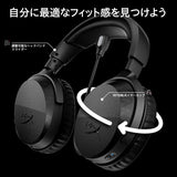 HyperX CloudX Stinger 3 Wireless Gaming Headset Xbox