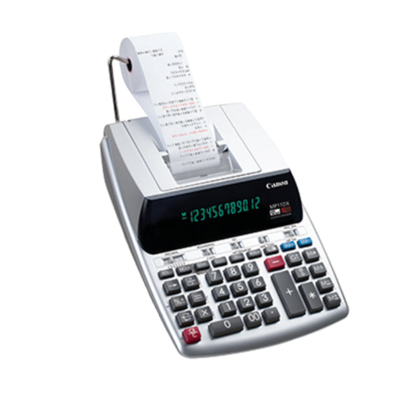 Canon MP11DX-2 calculator Desktop Printing Silver