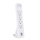 CyberPower P406U surge protector White 4 AC outlet(s) 125 V 1.8 m