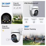 TP-Link Outdoor Pan/Tilt Security Wi-Fi Camera SPEC: 3K 5MP (2880x1620), 2.4 GHz, 2 × External Antennas, 1 × Ethernet Port, Horizontal 360º