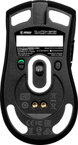 MSI CLUTCH GM31 LIGHTWEIGHT WIRELESS mouse Gaming Right-hand RF Wireless Optical 12000 DPI