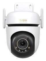 TP-Link Outdoor Pan/Tilt Security Wi-Fi Camera SPEC: 3K 5MP (2880x1620), 2.4 GHz, 2 × External Antennas, 1 × Ethernet Port, Horizontal 360º