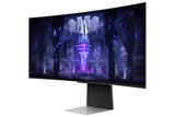 Samsung LS34BG850SNXZA computer monitor 86.4 cm (34") 3440 x 1440 pixels UltraWide Quad HD OLED Silver