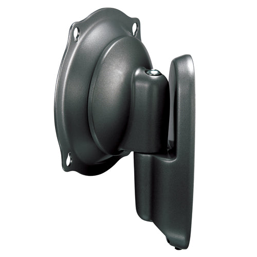 Chief Medium Pitch/Pivot Wall Display Mount-JWPUB