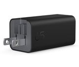 HP 65W GaN Wall Charger
