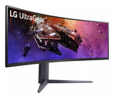 LG UltraGear computer monitor 113 cm (44.5") 5120 x 1440 pixels Wide Quad HD LCD Black
