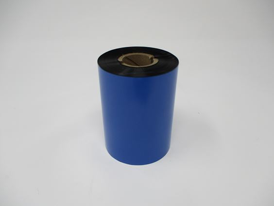 Brother BWS1C300083 thermal ribbon 300 m Black