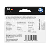 HP 61 Tri-color Original Ink Cartridge