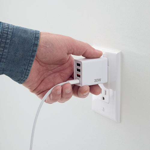 Verbatim 70772 mobile device charger Universal White AC Fast charging Indoor
