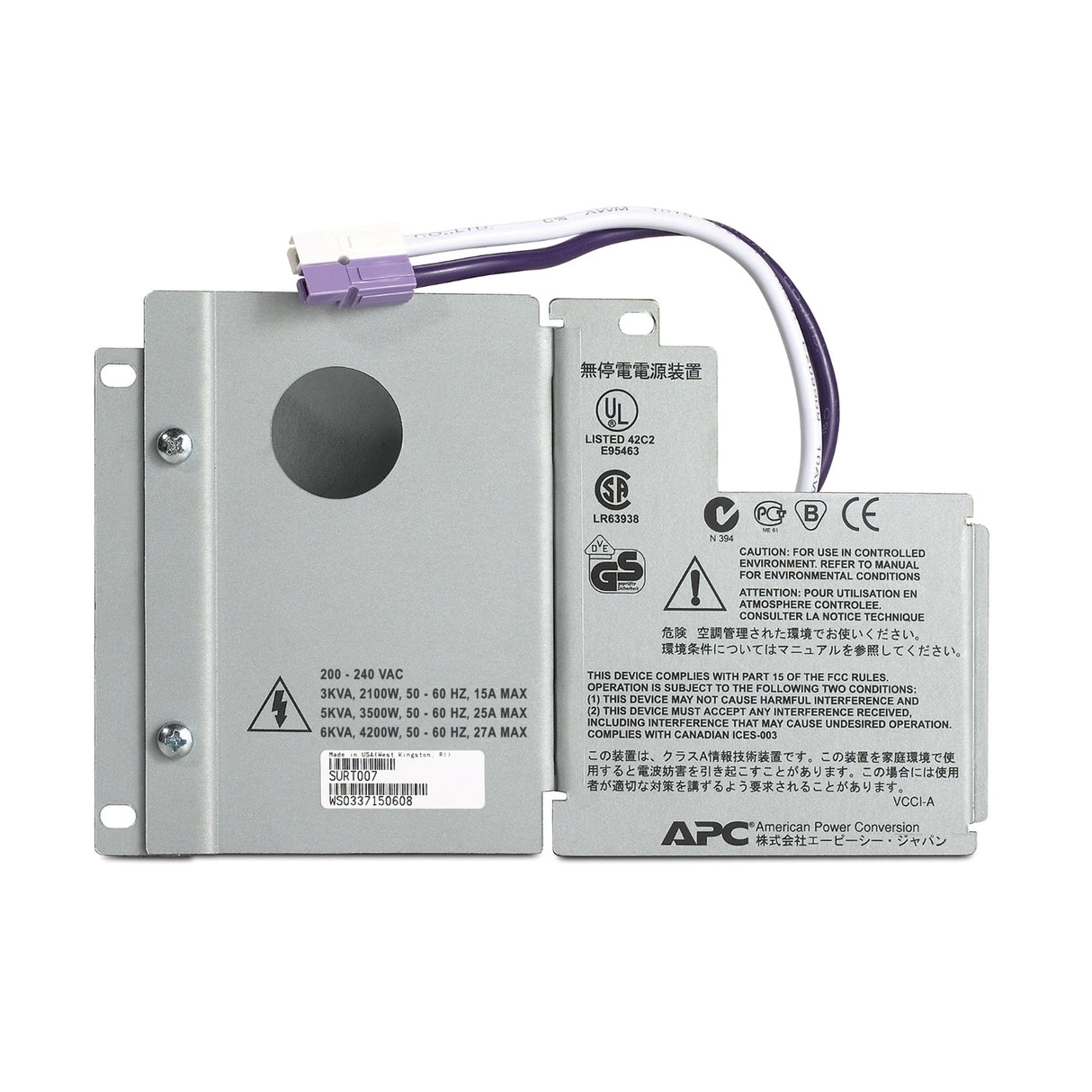 APC Smart-UPS RT Input/Output Hardwire Kit, 3/5/6kVA