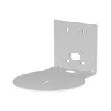 Vaddio Thin Profile Wall Mount for RoboSHOT PTZ Cameras