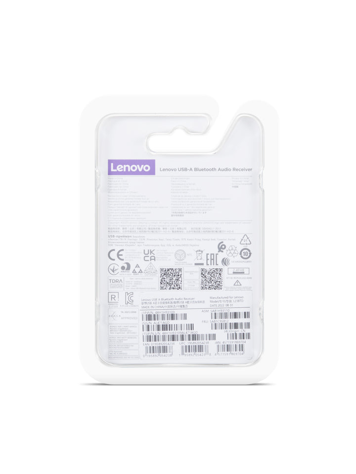Lenovo 4XH1H93109 Bluetooth music receiver 30 m