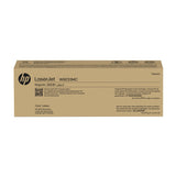 HP W9233MC Magenta Managed Original LaserJet Toner Cartridge