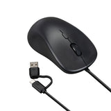 Targus EcoSmart mouse Home Ambidextrous USB Type-A + USB Type-C 2400 DPI