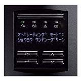 APC SMT1500RMJ2U uninterruptible power supply (UPS) 1.5 kVA 1200 W 6 AC outlet(s)